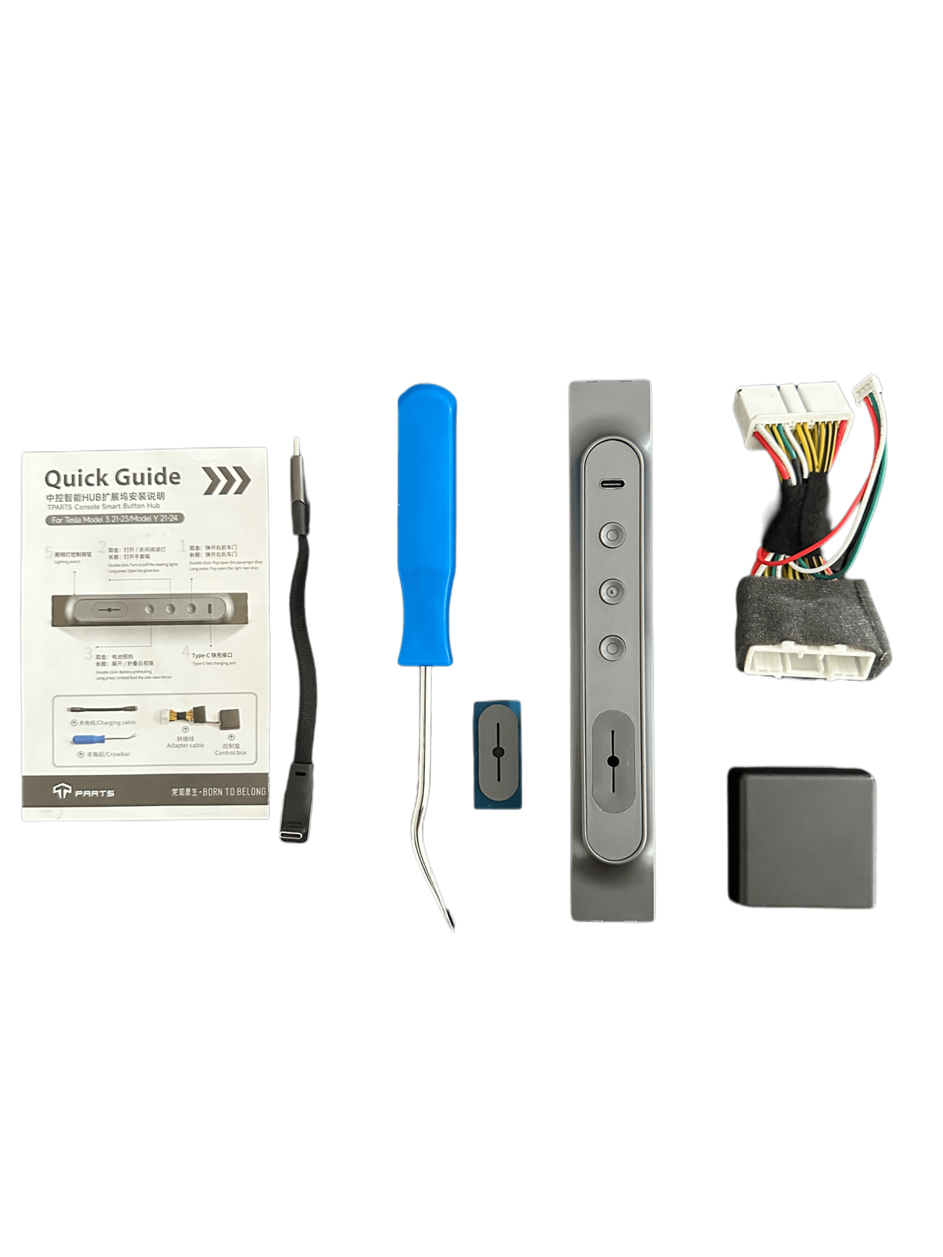 TPARTS console smart hub for Tesla Model 3 & Model Y